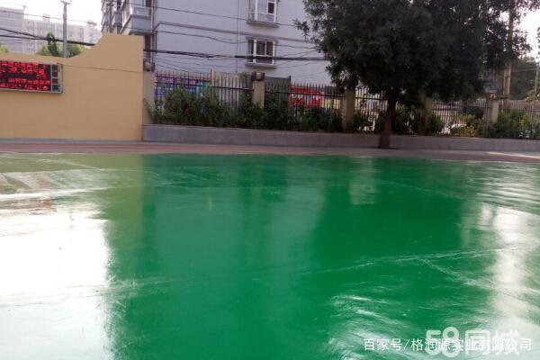 舞钢 地坪漆翻新维修